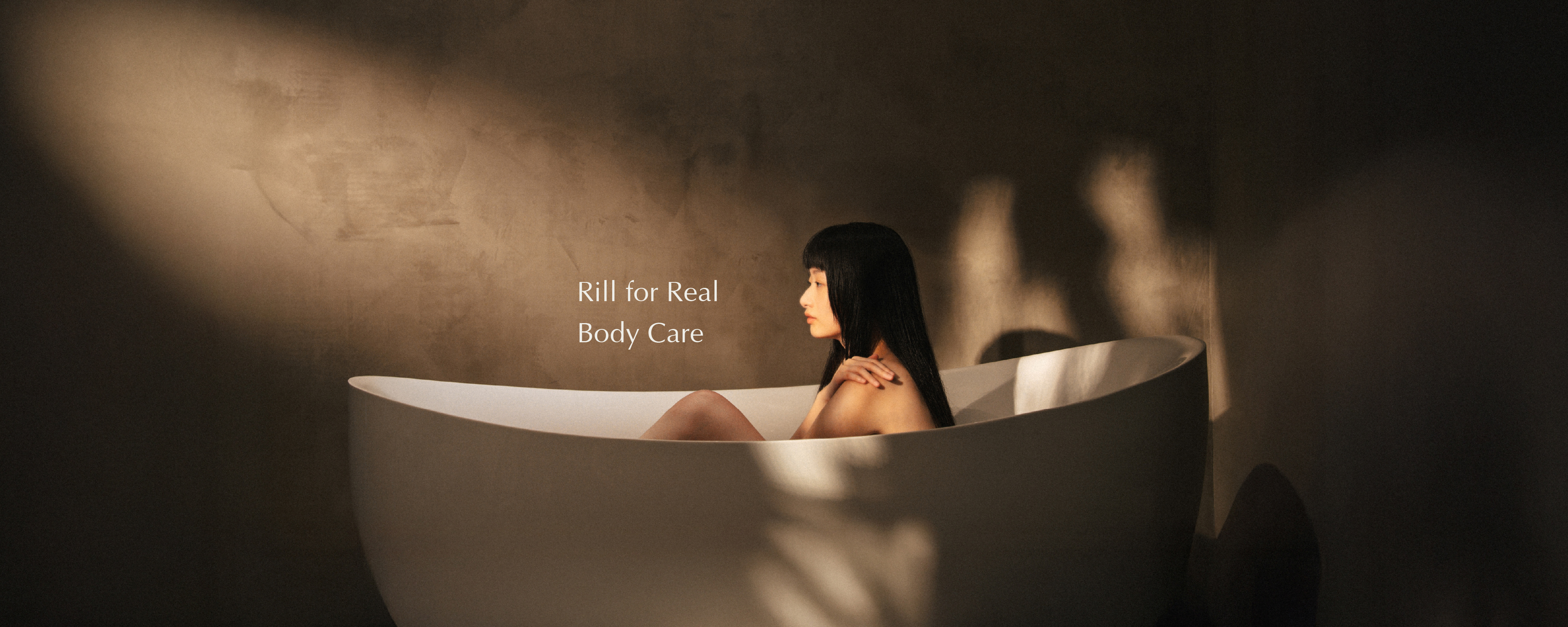 Rill 品牌形象 - Desktop