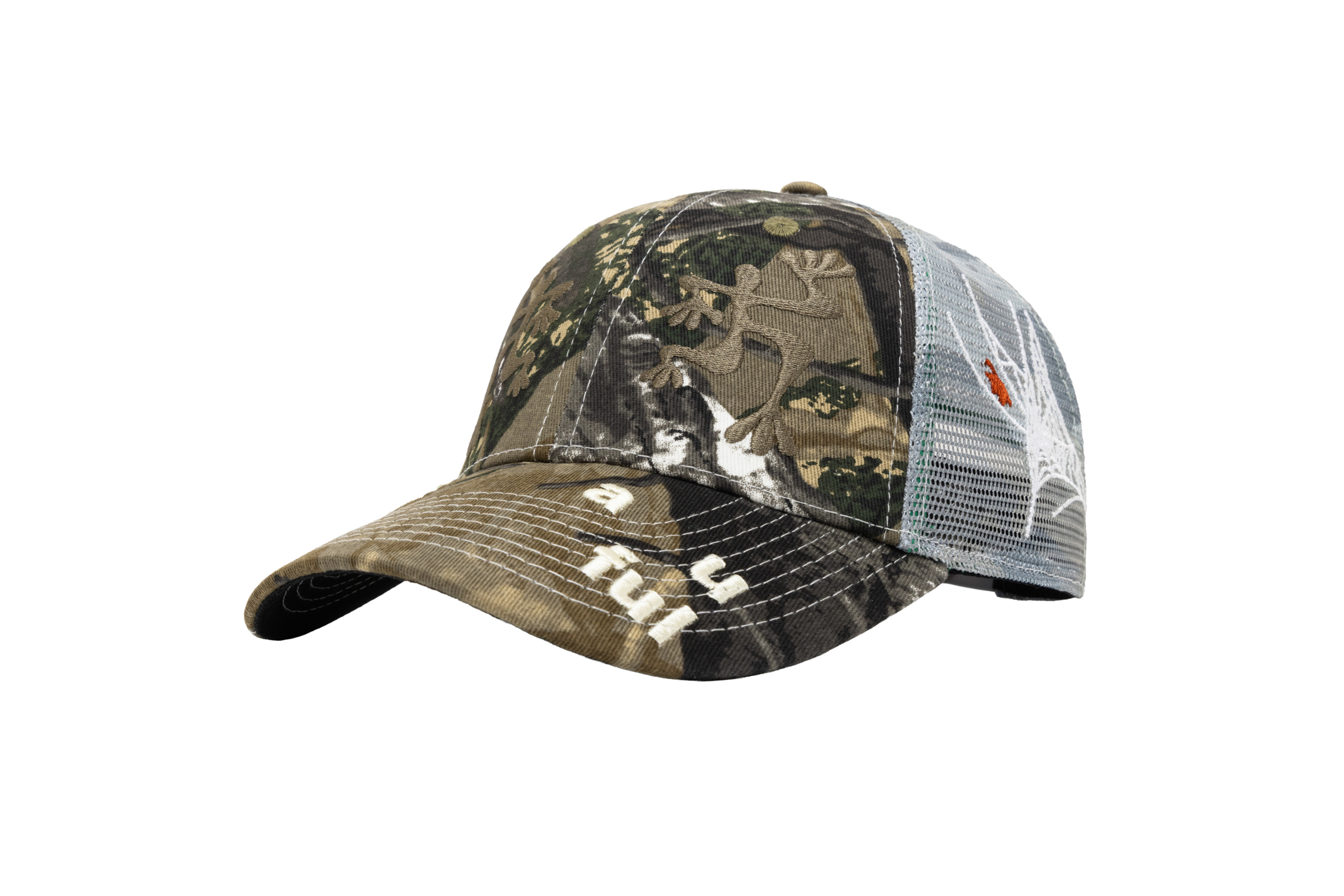 b.Eautiful "BIYU HAT" (Peak Camo / Grey Camo)