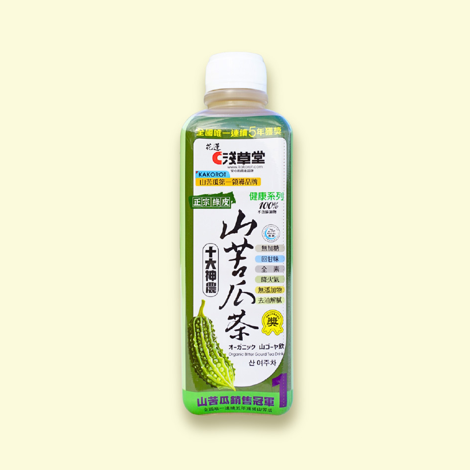 中国　古錫　洸存周款　木瓜式　茶托　五客　合計約186g　V　R7463 淺草堂山苦瓜茶