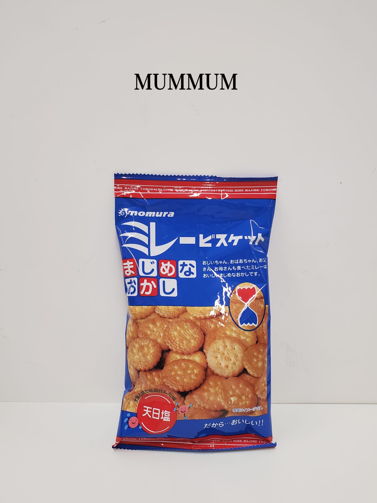 ss636/NOMURA 天日鹽小圓餅
