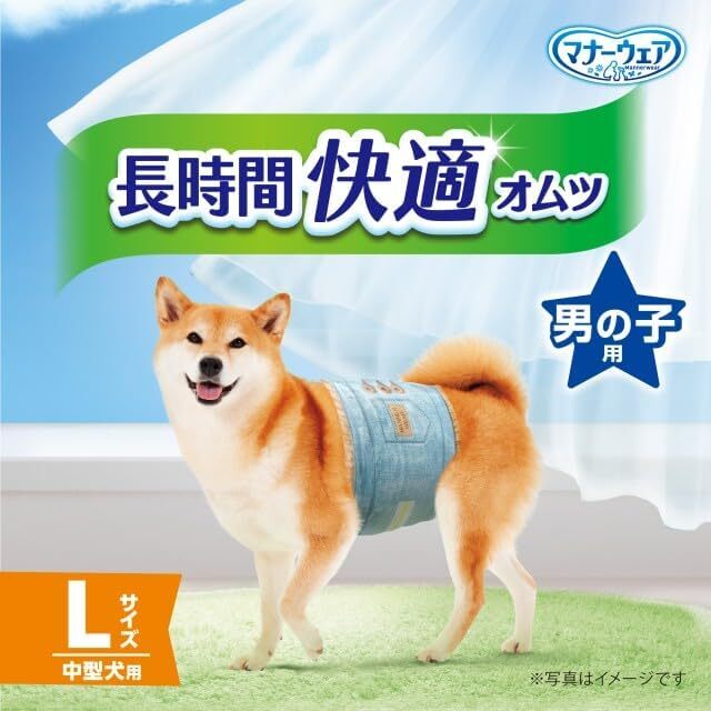 Unicharm 狗狗紙尿褲 公犬用 36片裝 - L碼 (長時間快適)