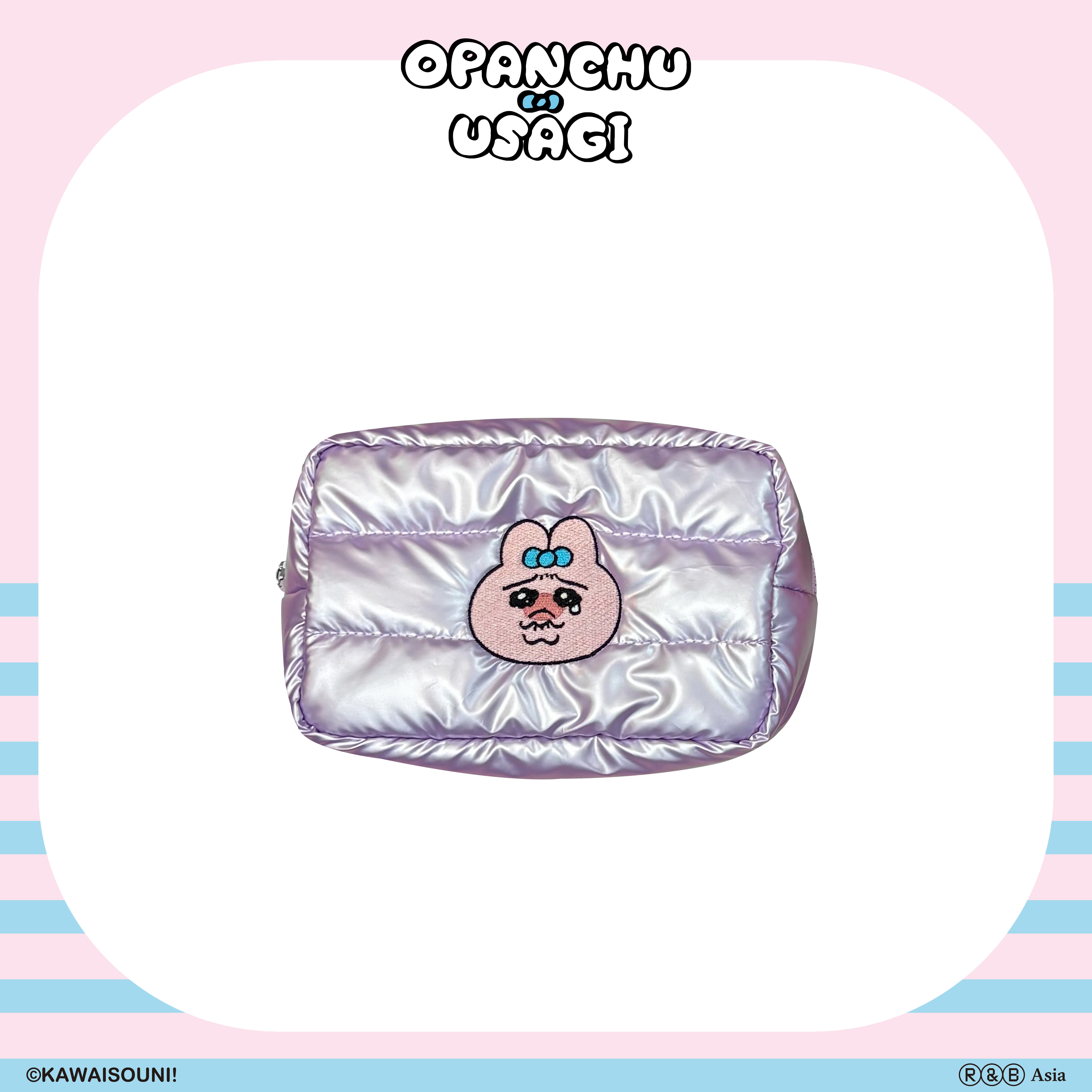 【預購】Opanchu Usagi 褲褲兔-化妝包-紫