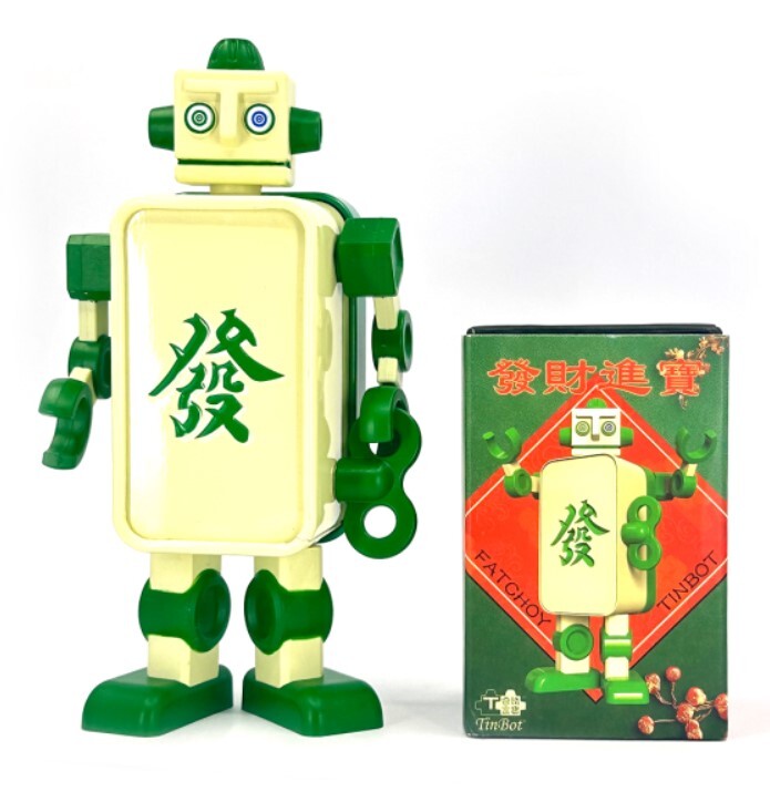 鐵寶奇盒 發財進寶