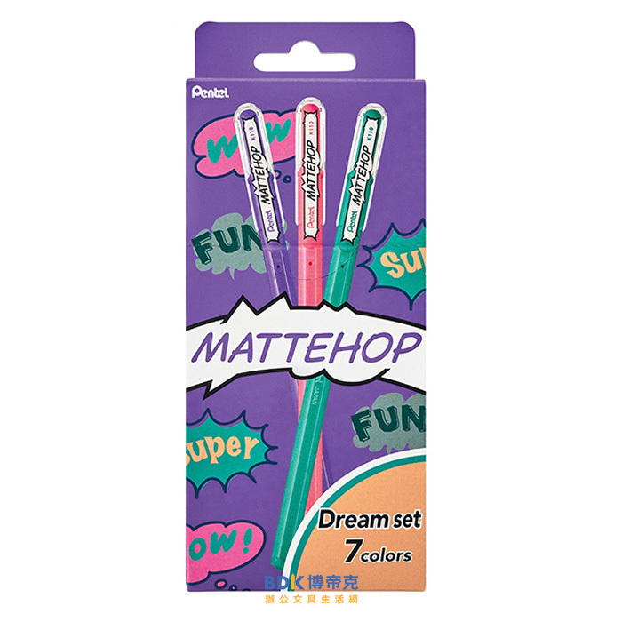 Pentel 飛龍文具 MATTEHOP 繽紛高彩筆 1.0mm K110 第三彈 七色組