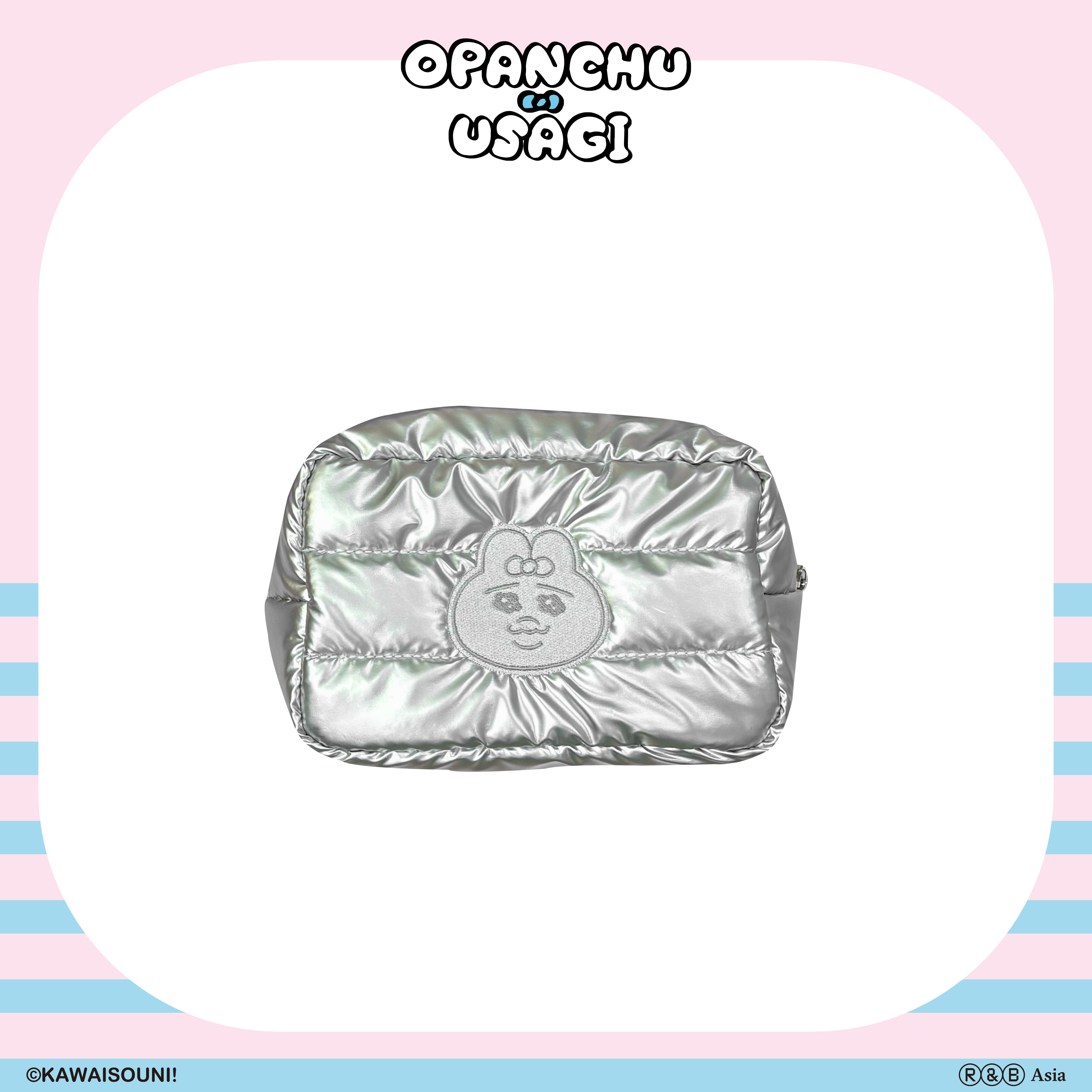 【預購】Opanchu Usagi 褲褲兔-化妝包-銀