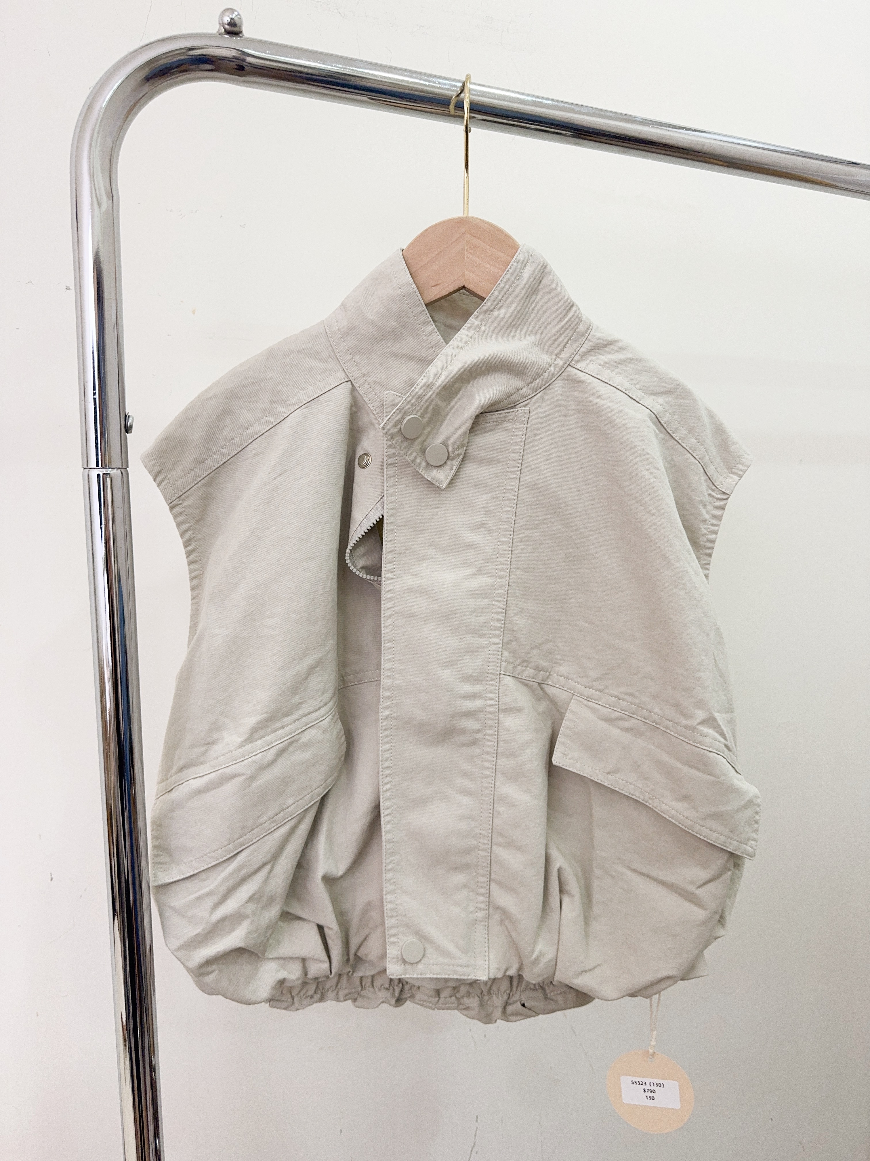 55323設機師家-不買會哭杏色背心