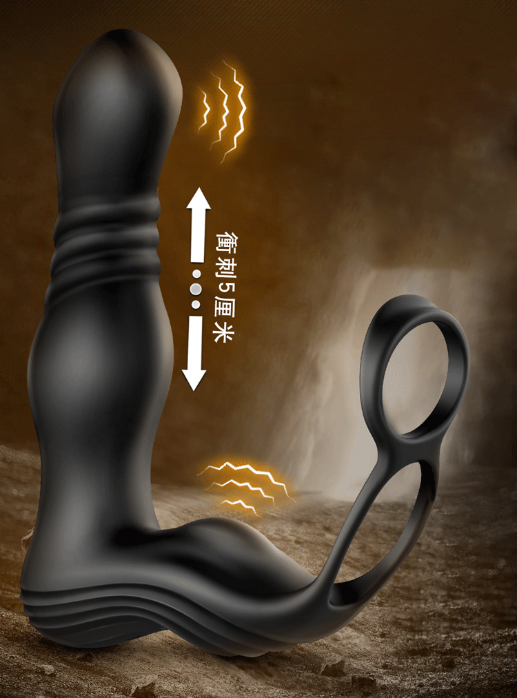 香港 EROCOME,EROCOME,EROCOME伊珞,伊珞,前列腺按摩器,前列腺震動器,後庭玩具,後庭震動器,EROCOME SAGITTARIUS ,射手座,鎖精延時