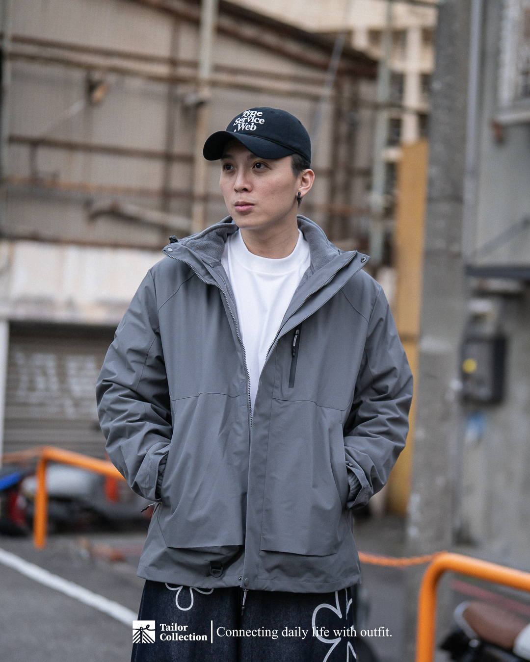 #現貨 Tailor collection 三合一 可拆卸 登山衝鋒衣 防風 保暖 六色