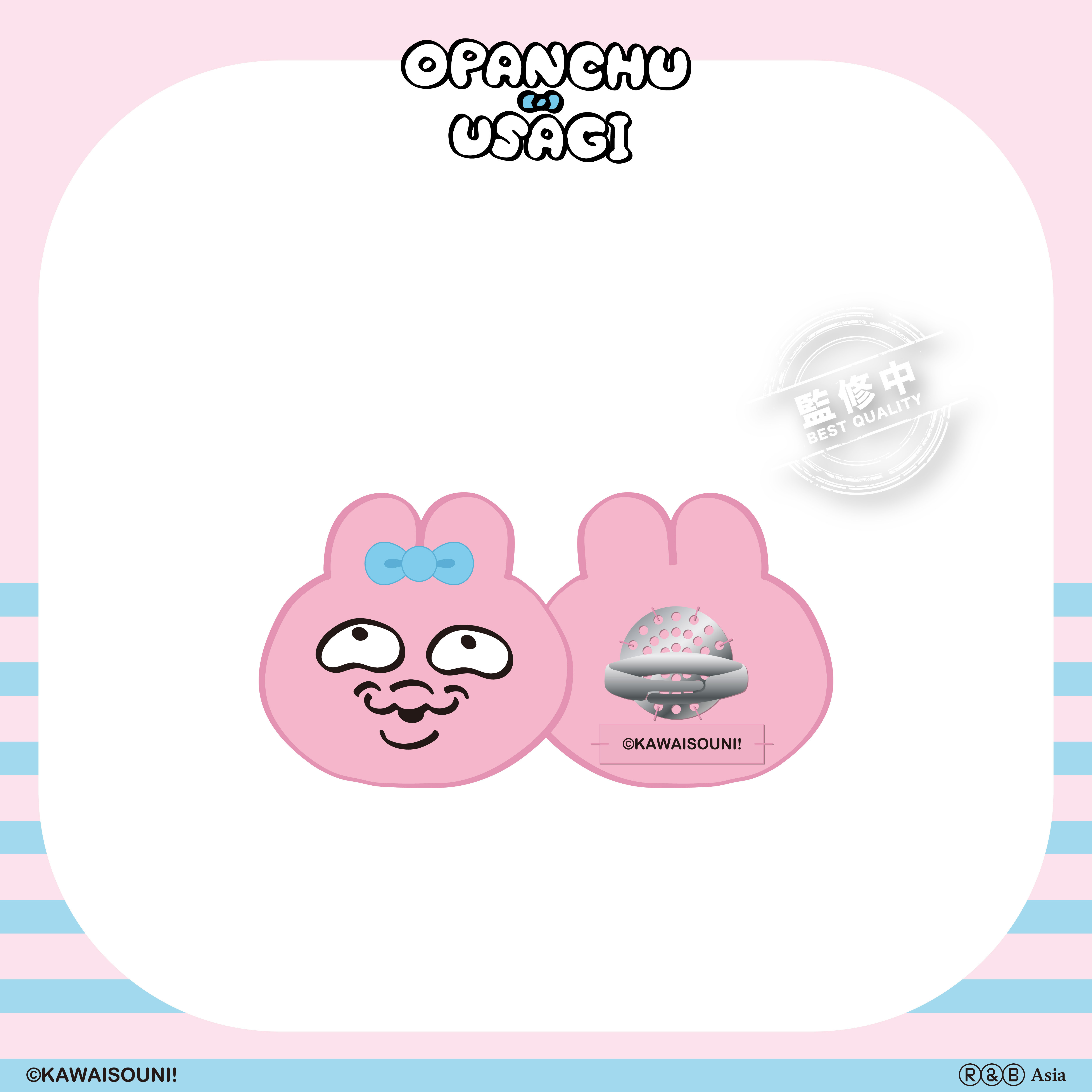 【預購】Opanchu Usagi 褲褲兔-絨毛戒指-怪臉