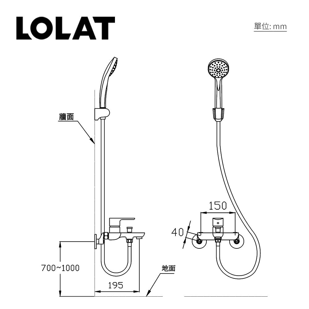LOLAT不鏽鋼單槍淋浴水龍頭組-鎳色SNX2376H