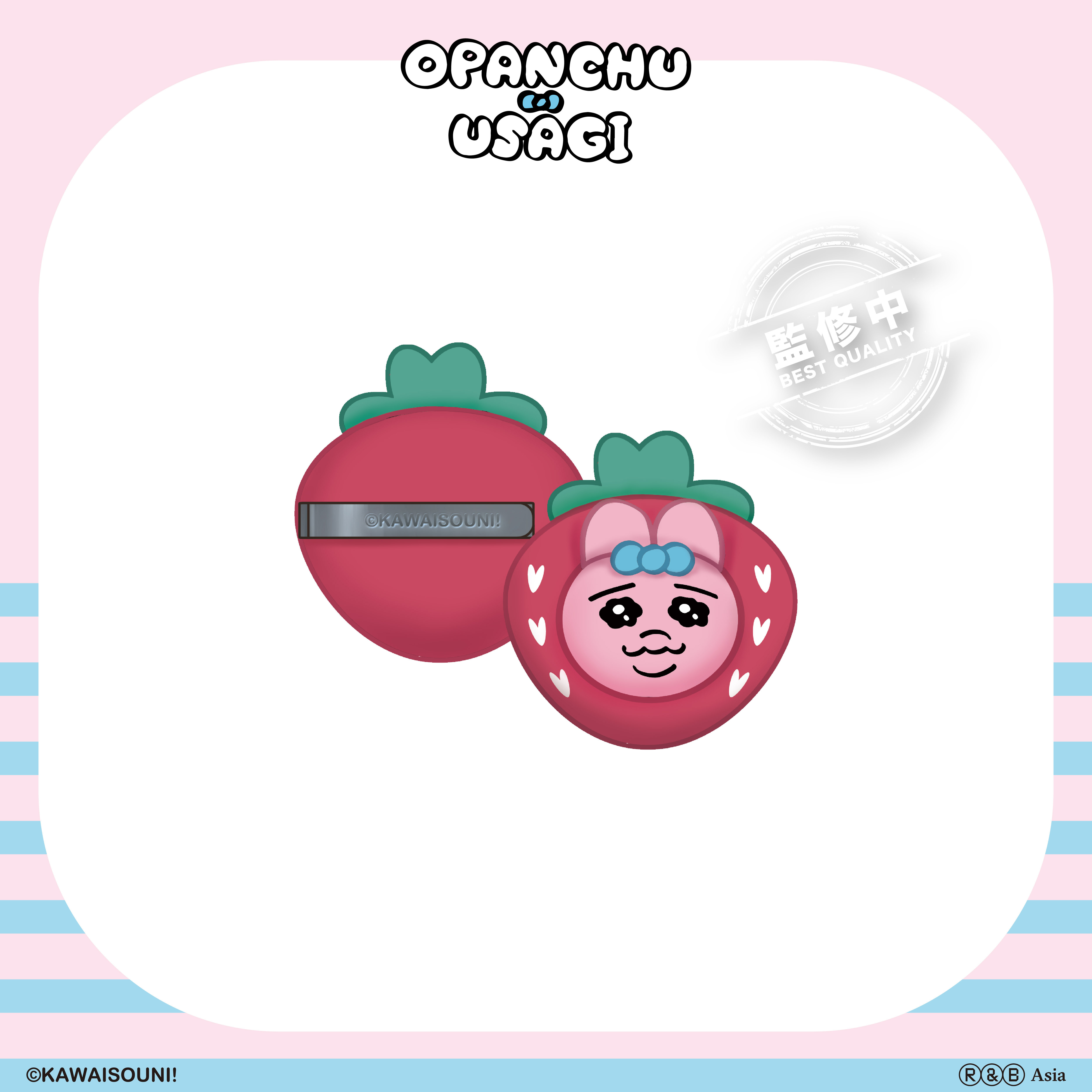 【預購】Opanchu Usagi 褲褲兔-絨毛髮夾-草莓