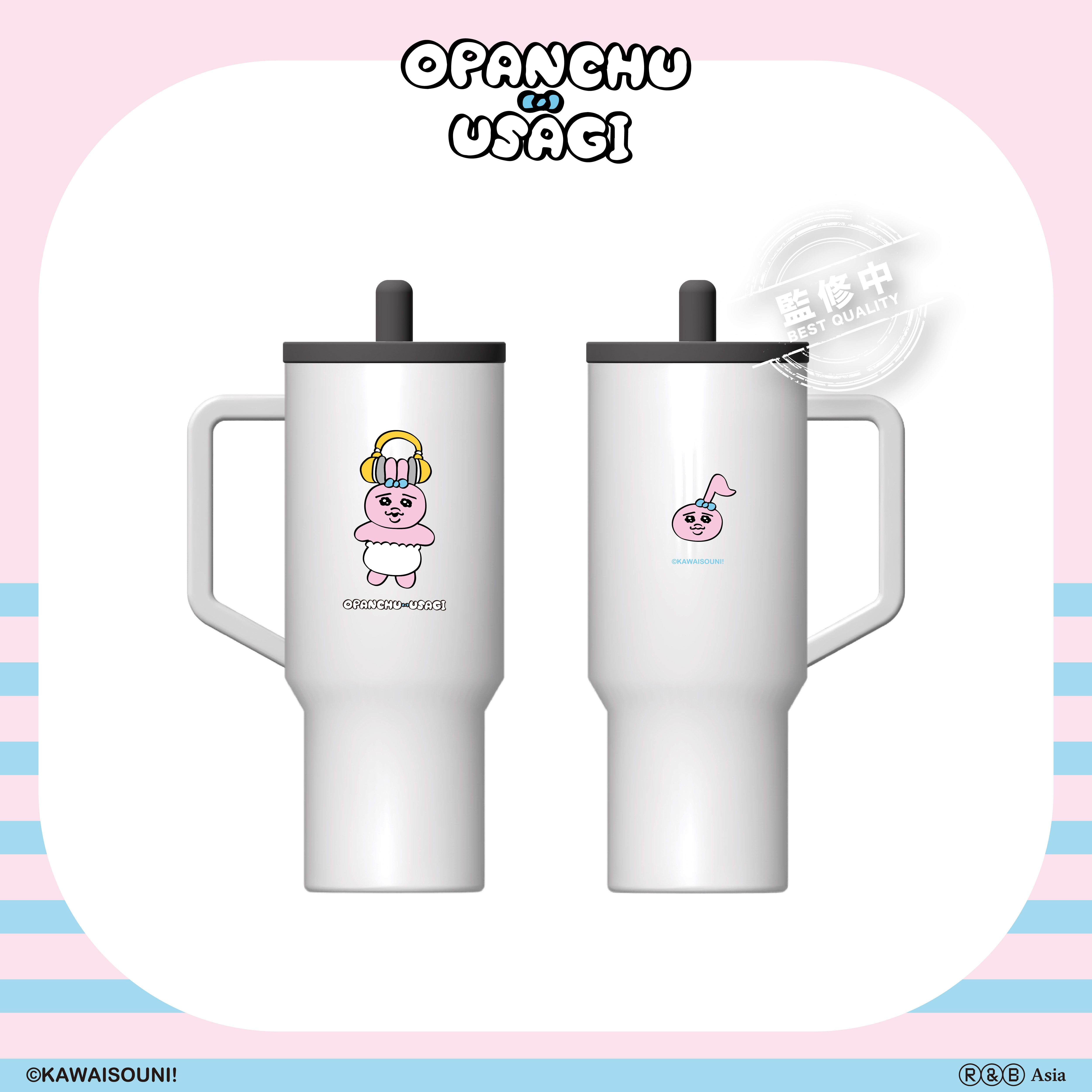 【預購】Opanchu Usagi 褲褲兔-吸管冰霸杯-聽音樂