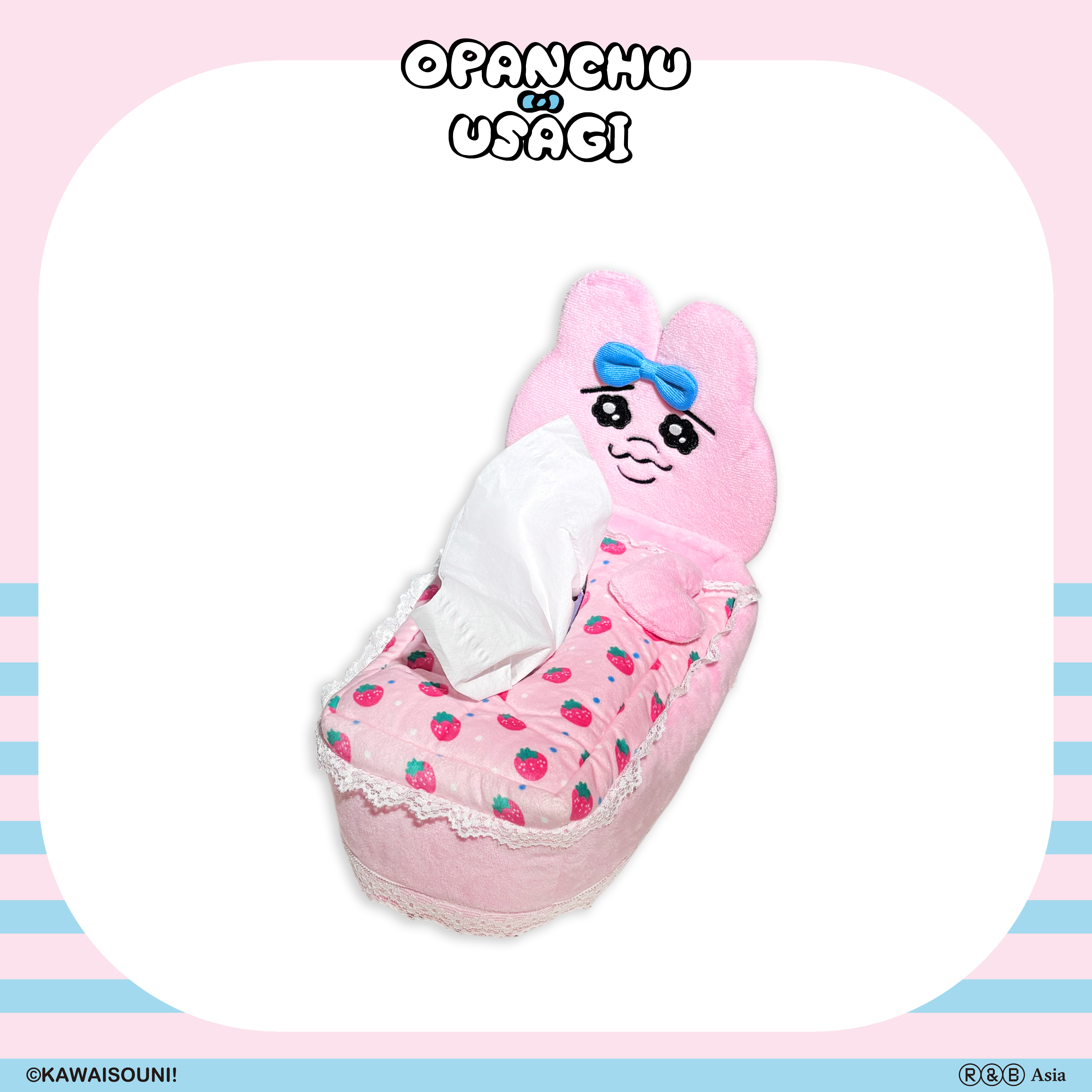 【預購】Opanchu Usagi 褲褲兔-絨毛面紙盒套