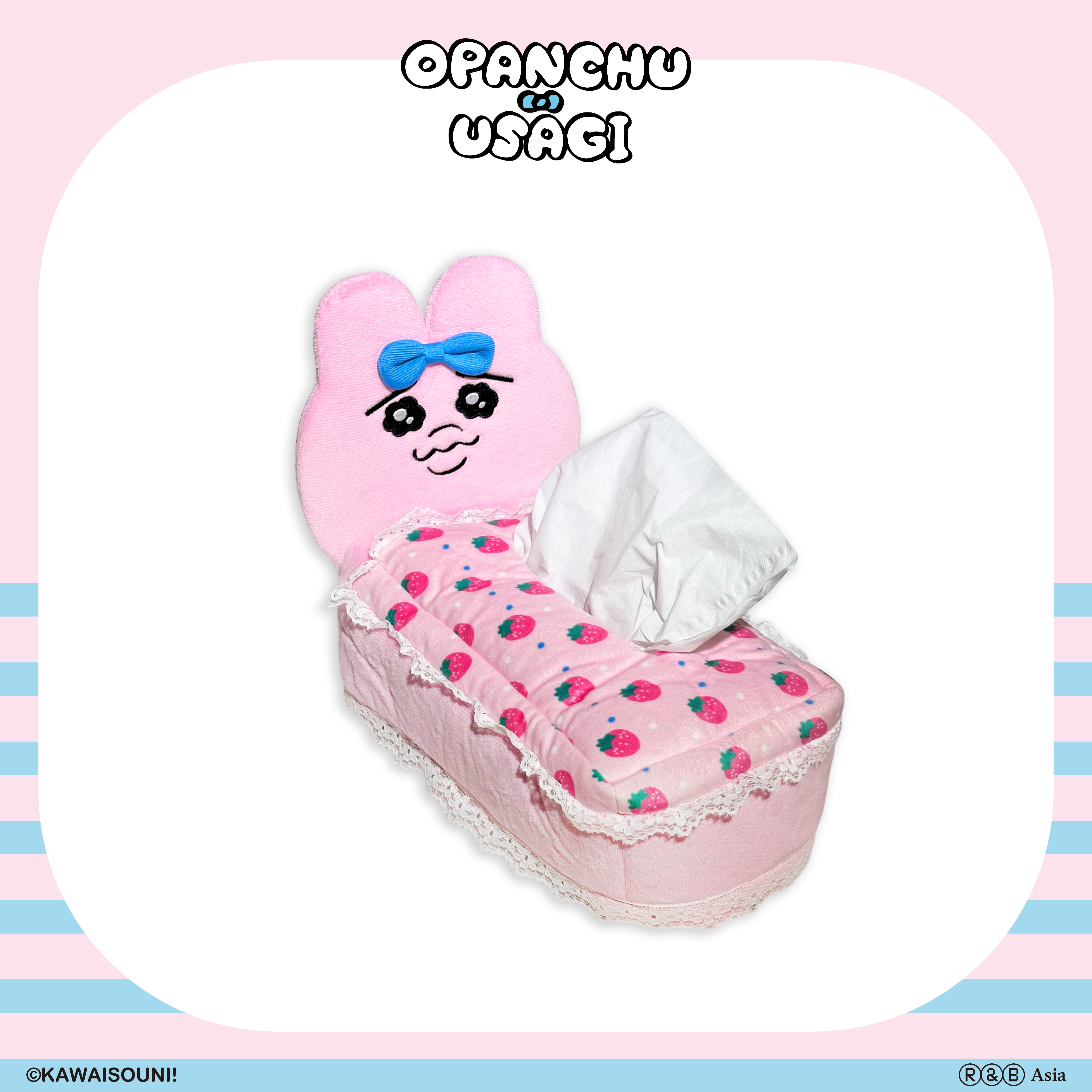 【預購】Opanchu Usagi 褲褲兔-絨毛面紙盒套