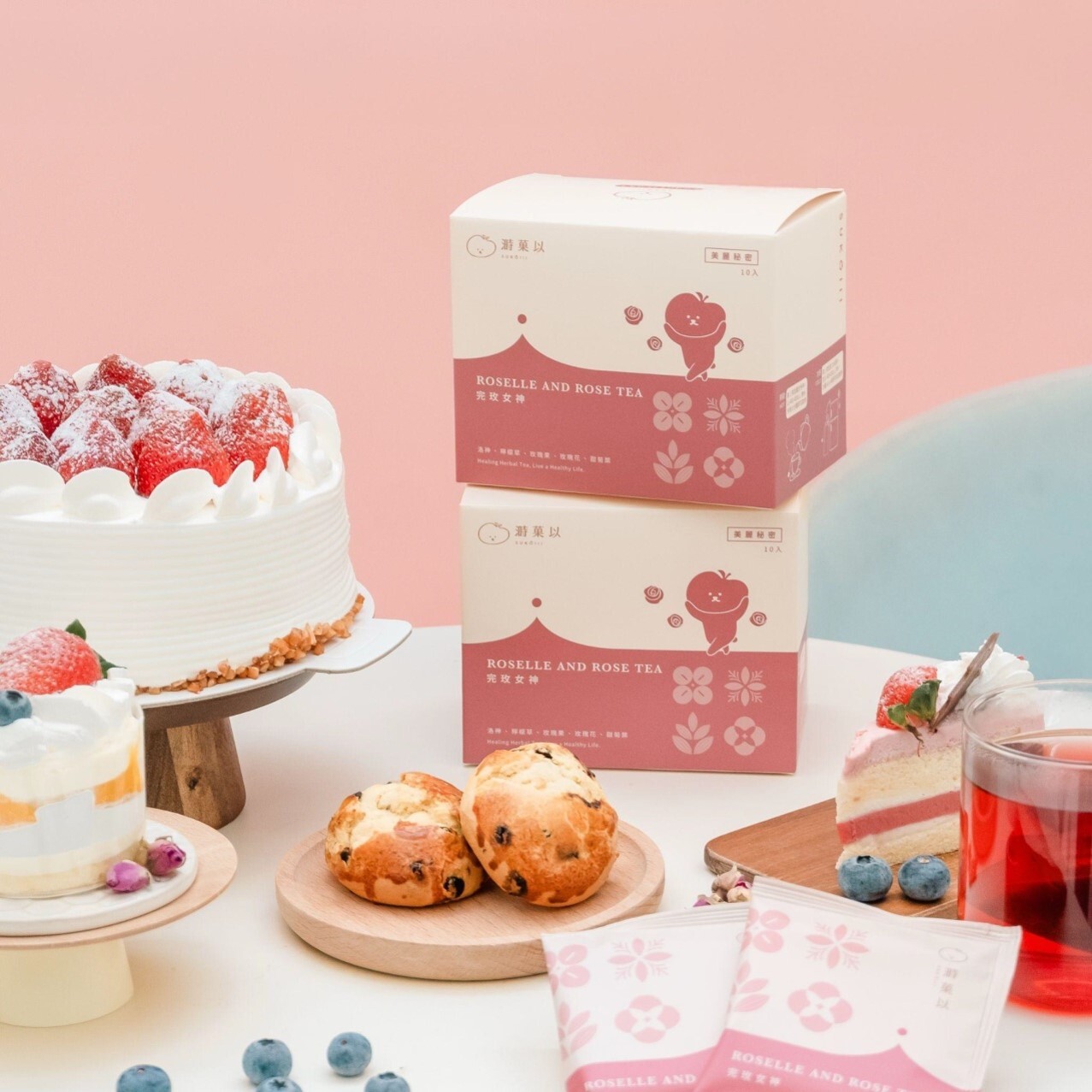 士林總會｜完玫女神 洛神玫瑰花茶｜養顏美容、酸甜解膩