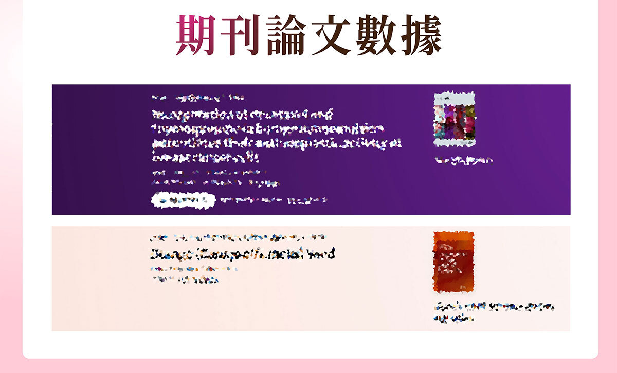 美洶波波-養成誘人焦點-1-25