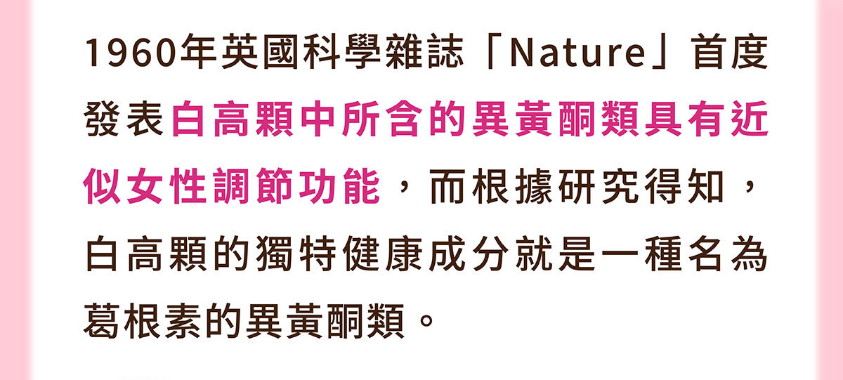 美洶波波-養成誘人焦點-2-10