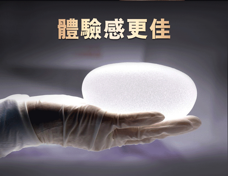 香港 EROCOME,EROCOME,EROCOME伊珞,伊珞,假陽具,仿真陽具,假老二,按摩棒,高潮按摩棒,自動抽插按摩棒,G點按摩棒,EROCOME OPHIUCHUS,蛇夫座