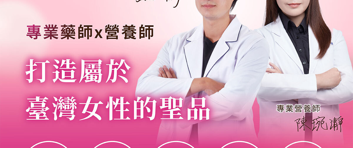 美洶波波-養成誘人焦點-2-18