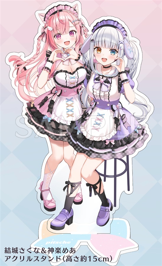 C107「同人代購」[Melonbooks代購」Prismelle新刊セット