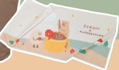 士林總會｜循環舒緩足湯袋｜咻咻熊聯名款+毛巾