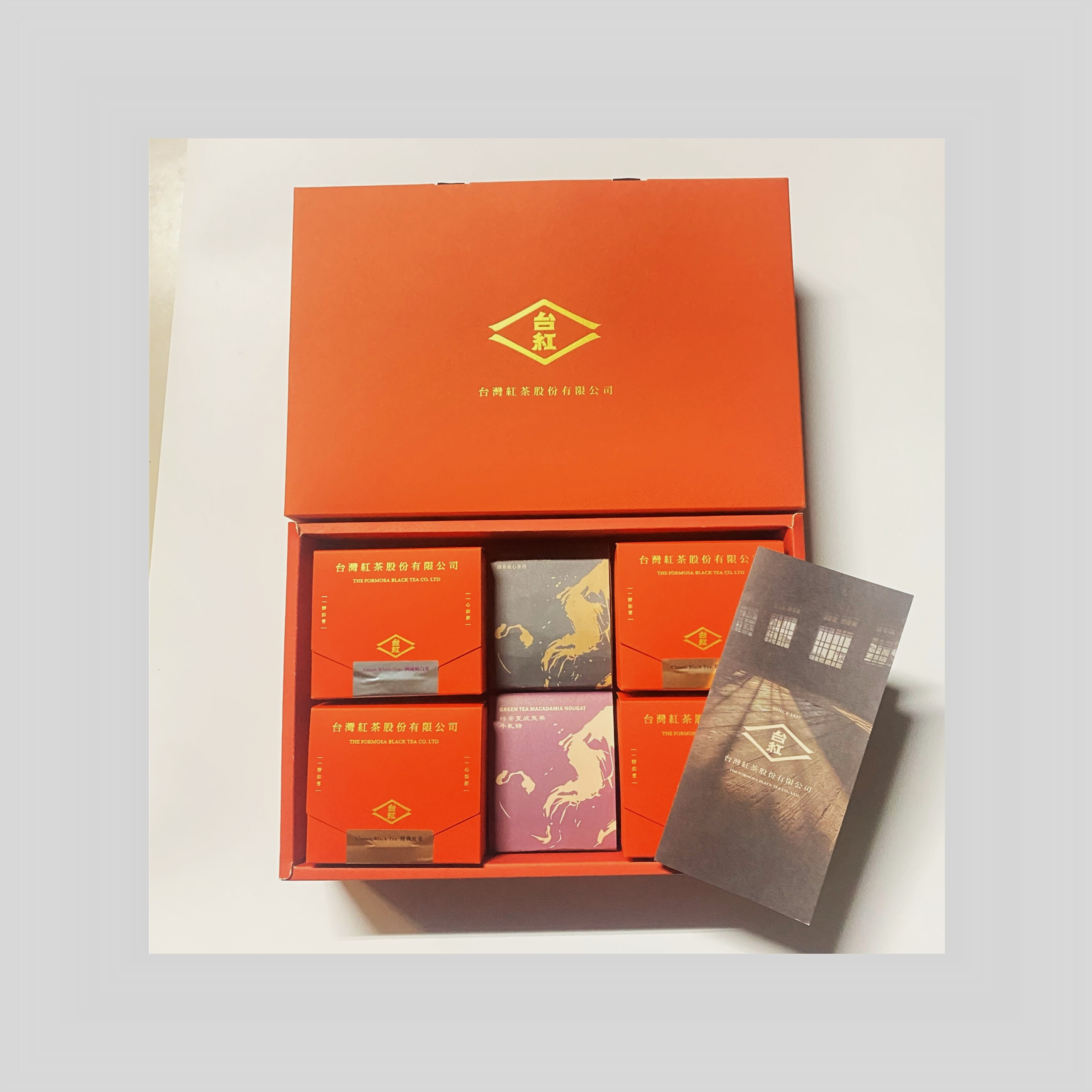 台紅禮盒 - 茶糖禮盒組