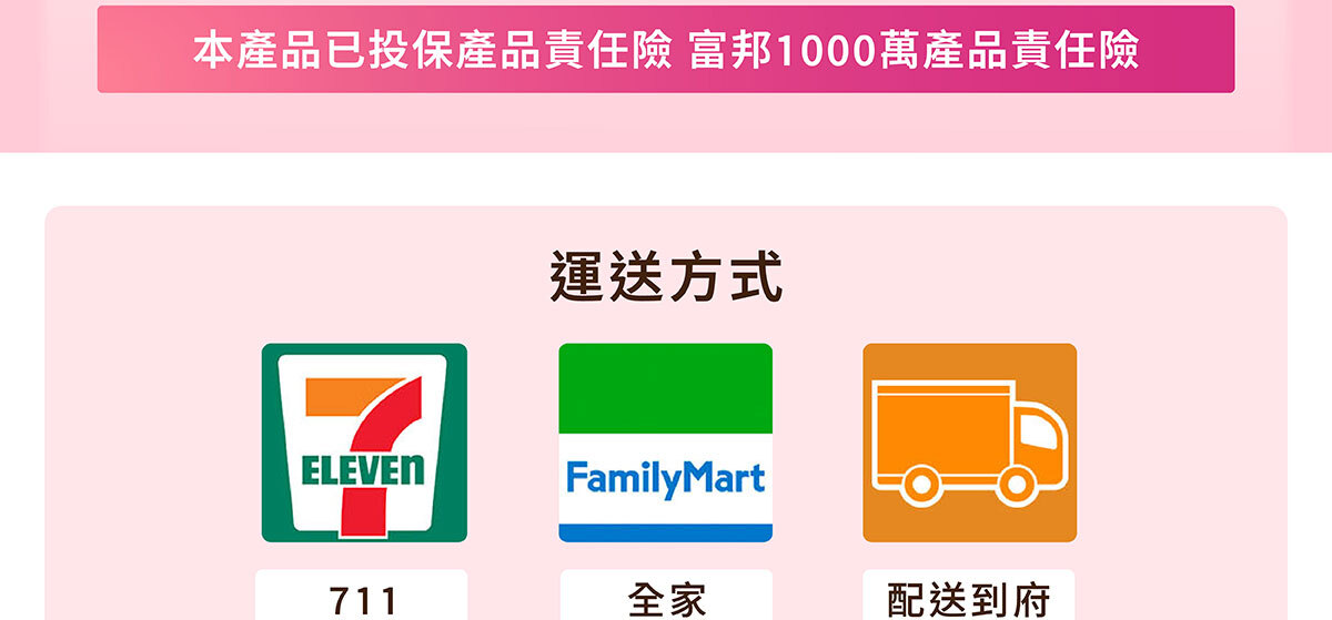 美洶波波-養成誘人焦點-3-9