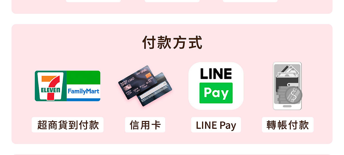 美洶波波-養成誘人焦點-3-10