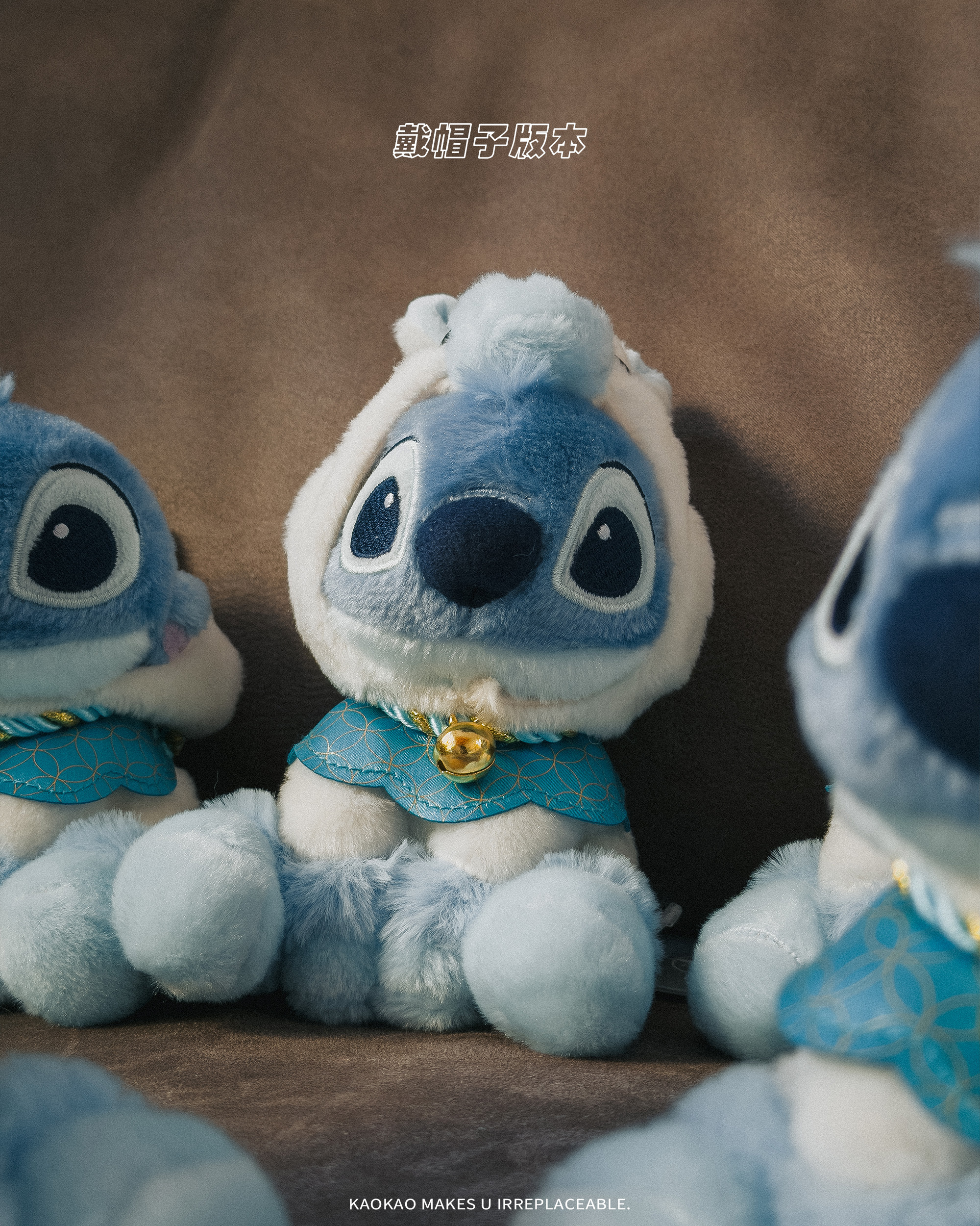 現貨 日本限定 Disney  迪士尼 馬年史迪奇 玩偶 絨毛