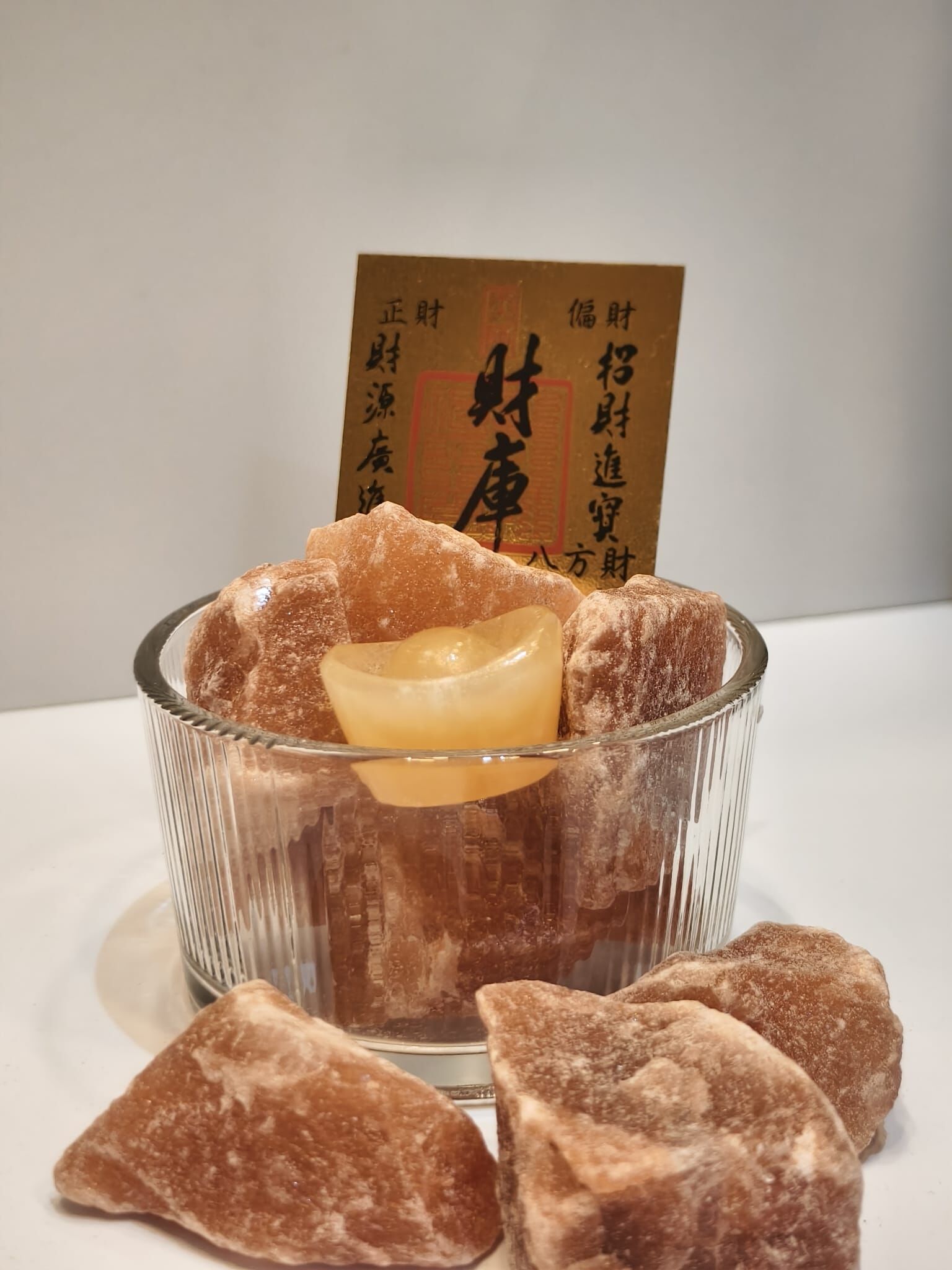 0102CYST14-水晶CS-趕窮鬼喜馬拉亞岩鹽 送黃玉元寶  全屋四角必備 (A14)