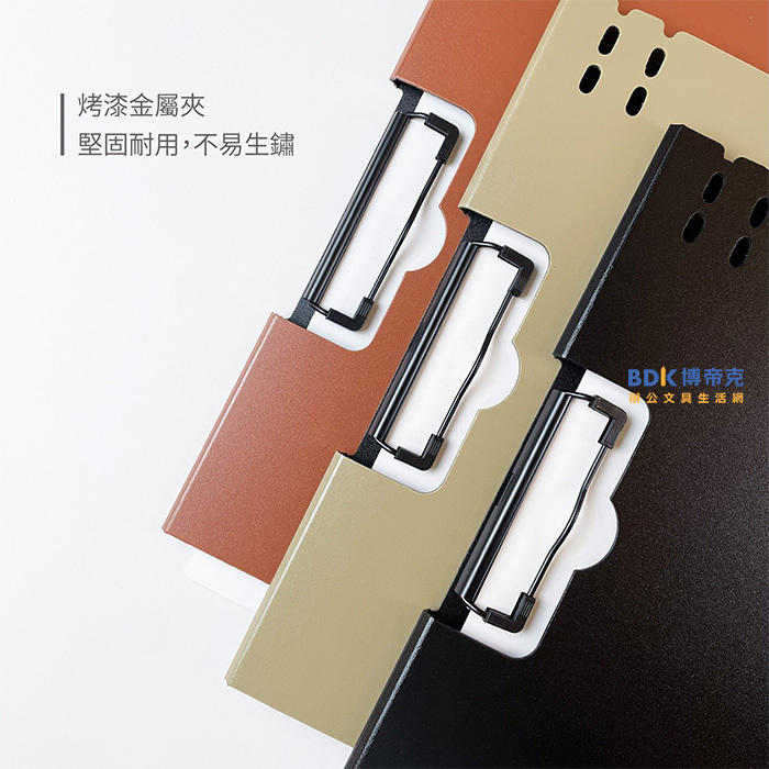 筆樂 Penrote A4 輕量文件夾 EC5272 系列