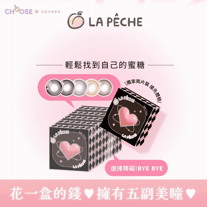 弹跳窗口中的图片