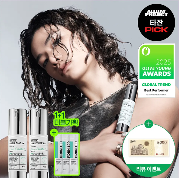 VT Microneedle Serum 100ml 30ml Single Bottle / 1+1 Set (includes 3 x PDRN Ginseng Anti-Wrinkle and Whitening Serum 1.5ml)