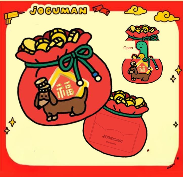 療癒系恐龍 | 造形燙金利是封套裝 4P(預售商品)