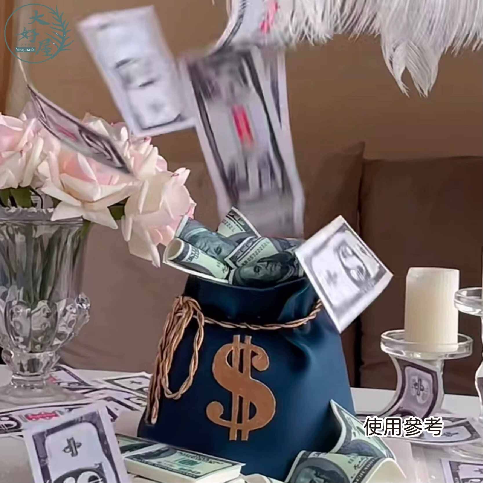 吐鈔機 (噴鈔機、噴錢機)