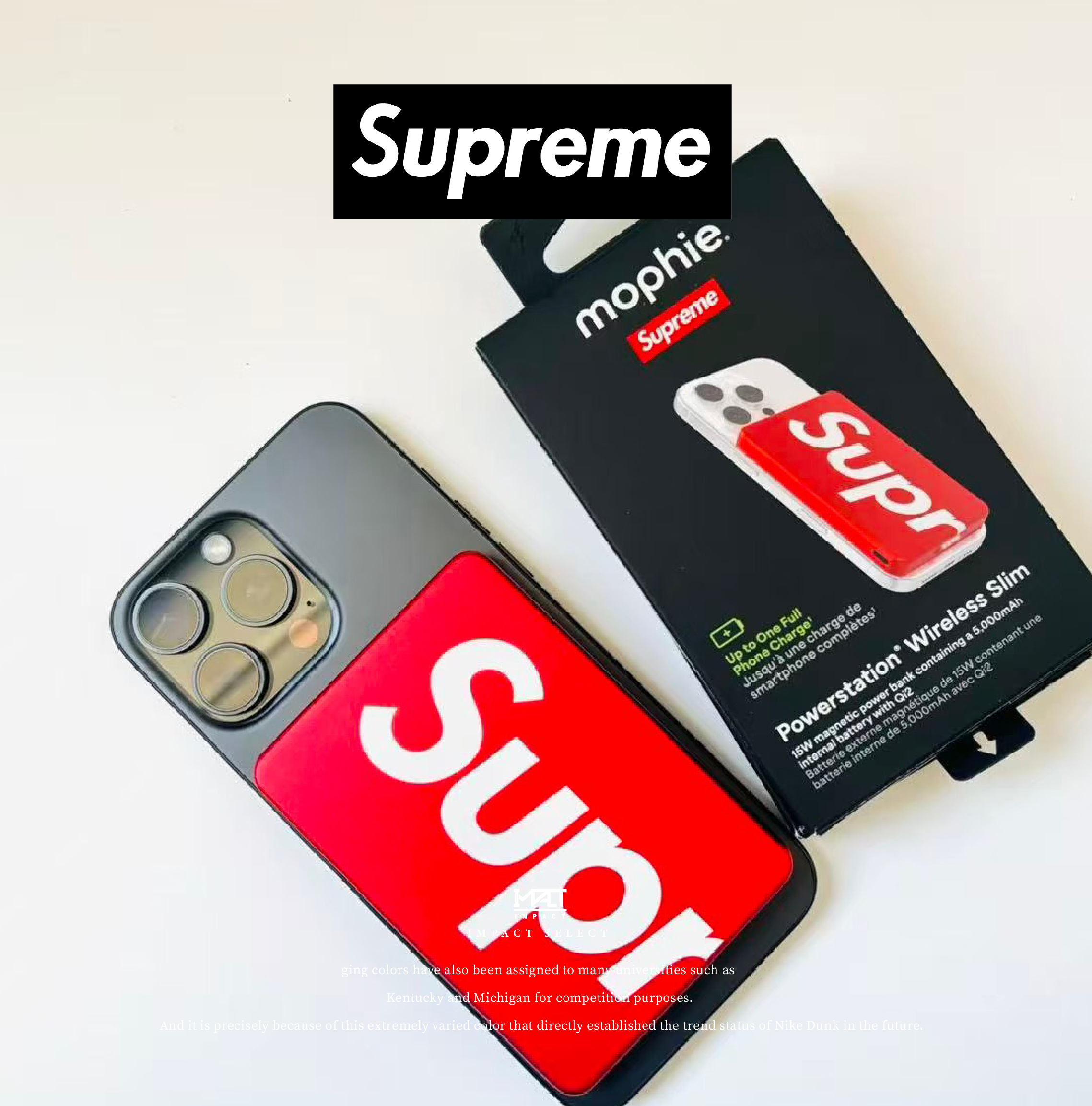 Supreme 磁吸式行動電源 5000mAh 黑 紅 輕量 行充