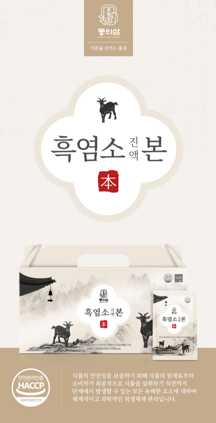 【直播】韓國東醫蔘 LL122441 黑山羊精華(70ml x 30條)[買一送一]