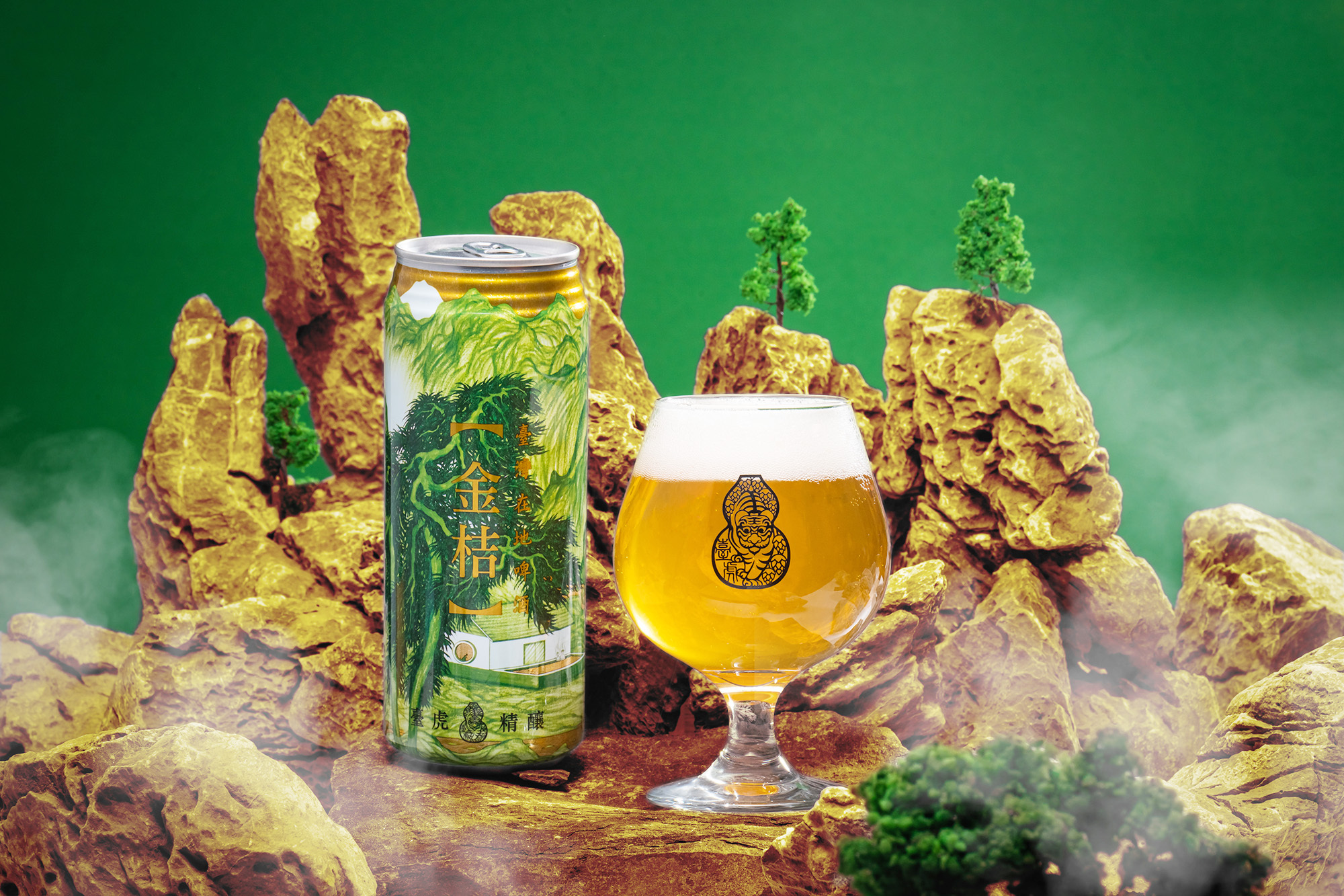 TAIHU KUMQUAT KOLSCH