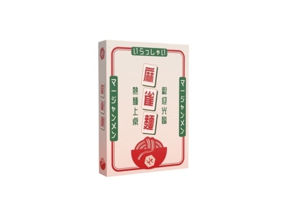 麻雀麵 繁體中文版 高雄龐奇桌遊