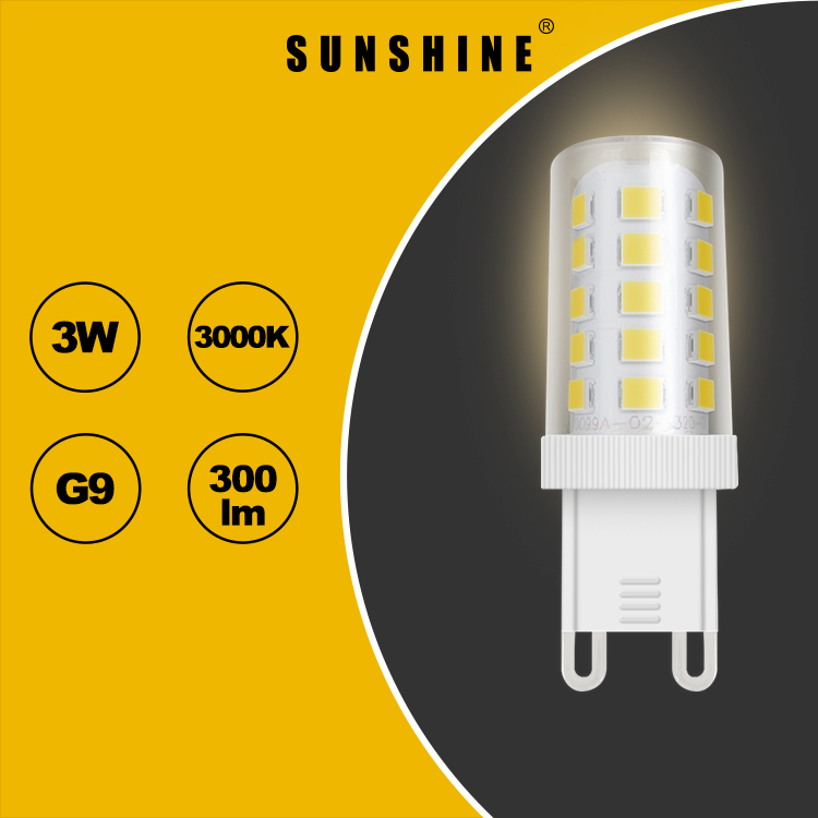 LED米仔膽 G9 3W AC220V 白光6500K / 黃光3000K LG9B-3D/W