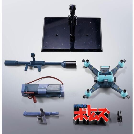 [HI-METAL R] 眼鏡鬥犬 武裝OP Set HI-METAL R OPTIONAL ARMAMENT SET FOR SCOPEDOG (行版)