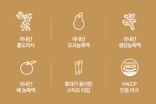 【直播】韓國東醫蔘 LL122443 鈴蘭薑棒(10g x 30條)[買一送一]