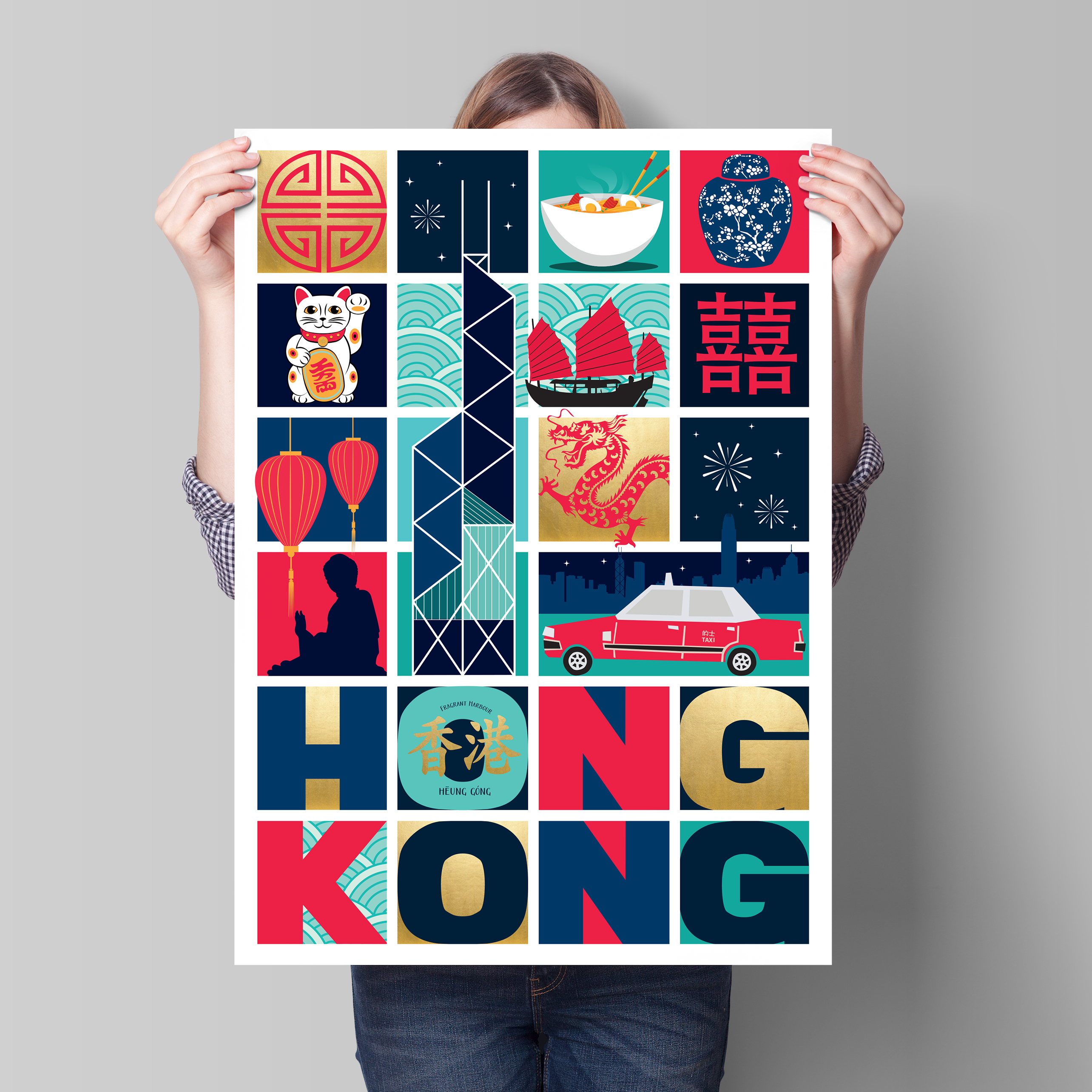 BISCUITMOON DESIGNS 茶巾單條裝 - 香港格線