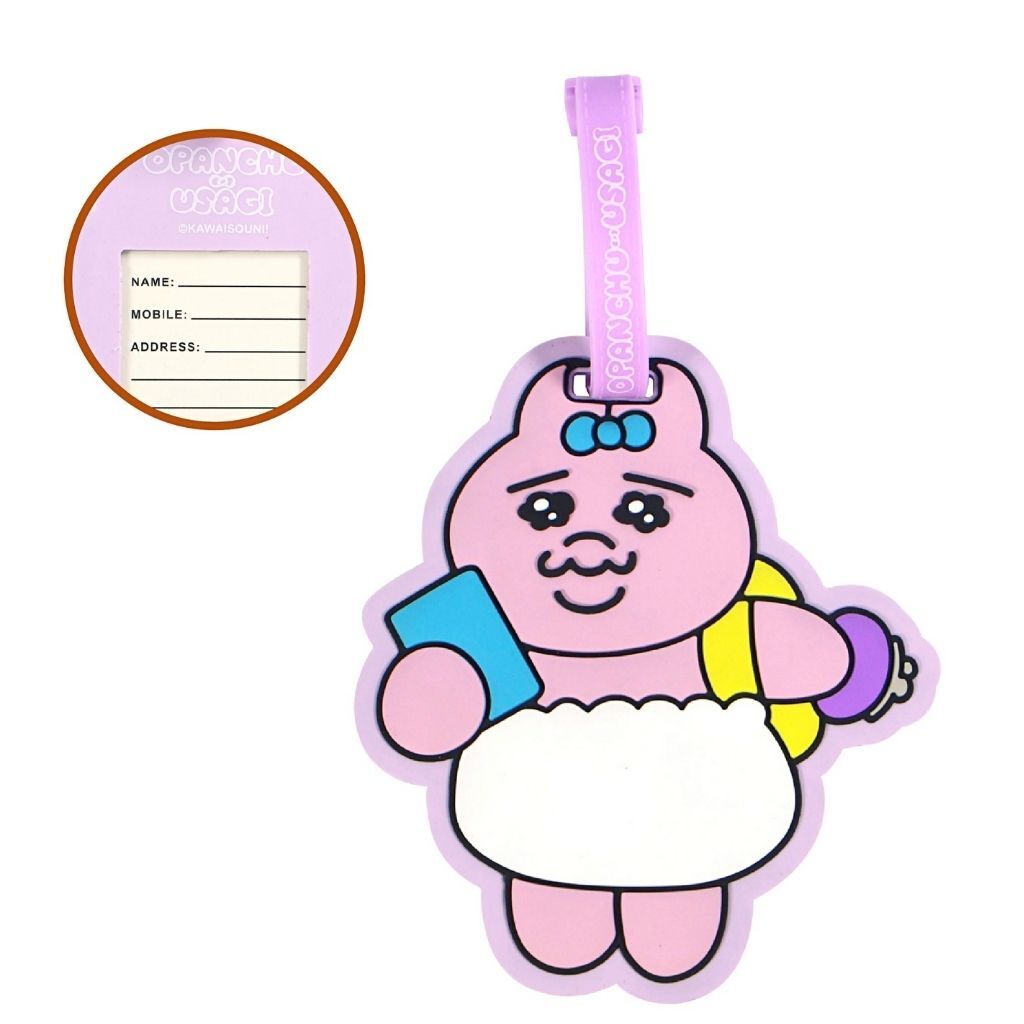 底褲兔 褲褲兔 | 行李牌 名牌