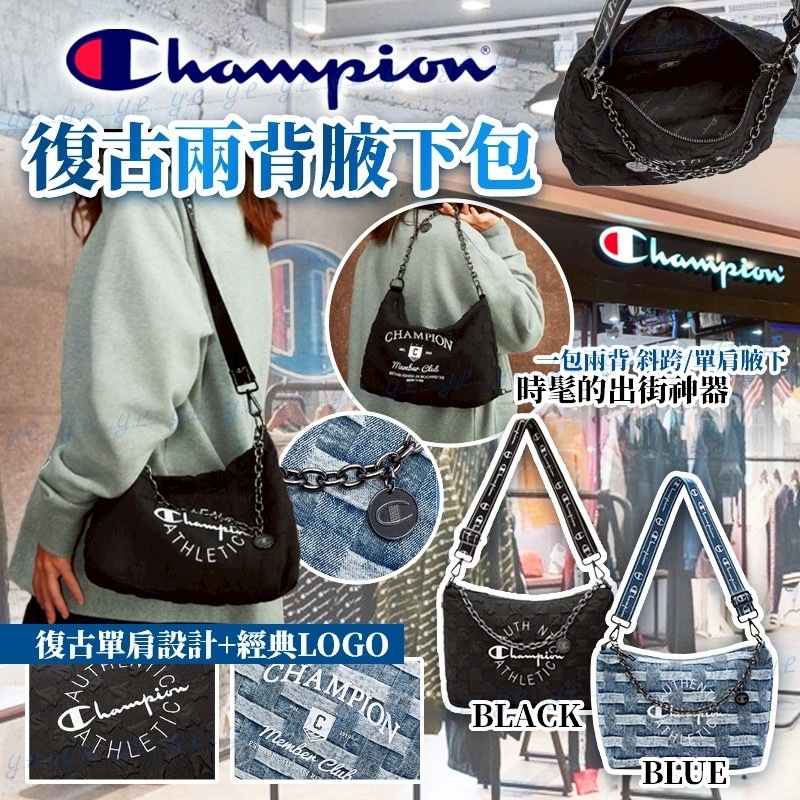 Champion復古兩背腋下包