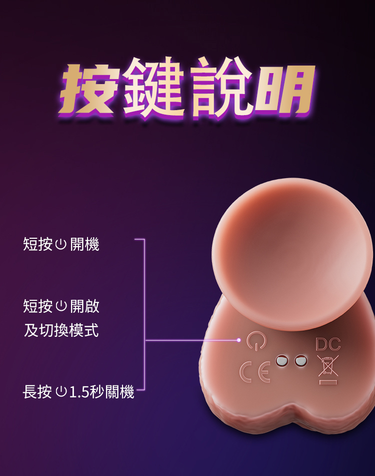 香港 EROCOME,EROCOME,EROCOME伊珞,伊珞,假陽具,仿真陽具,假老二,按摩棒,高潮按摩棒,自動抽插按摩棒,加熱按摩棒,EROCOME HYDRAE PRO,長蛇座PRO