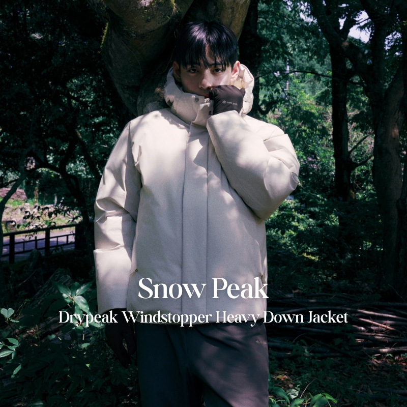 【代購】Snow Peak Drypeak Windstopper 重羽絨外套｜防風防潑水 × 高保暖機能