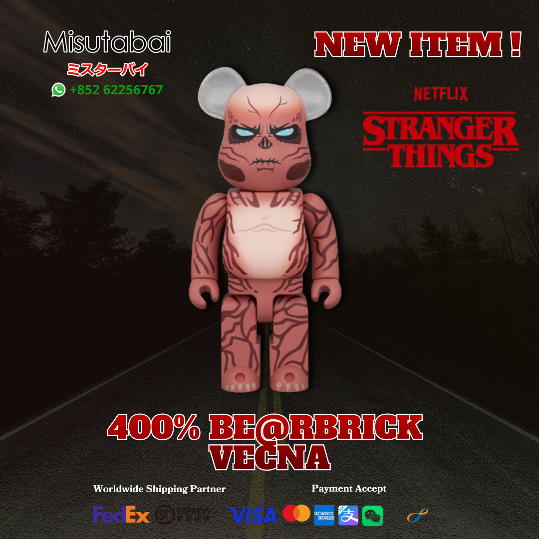 400% BEARBRICK Vecna