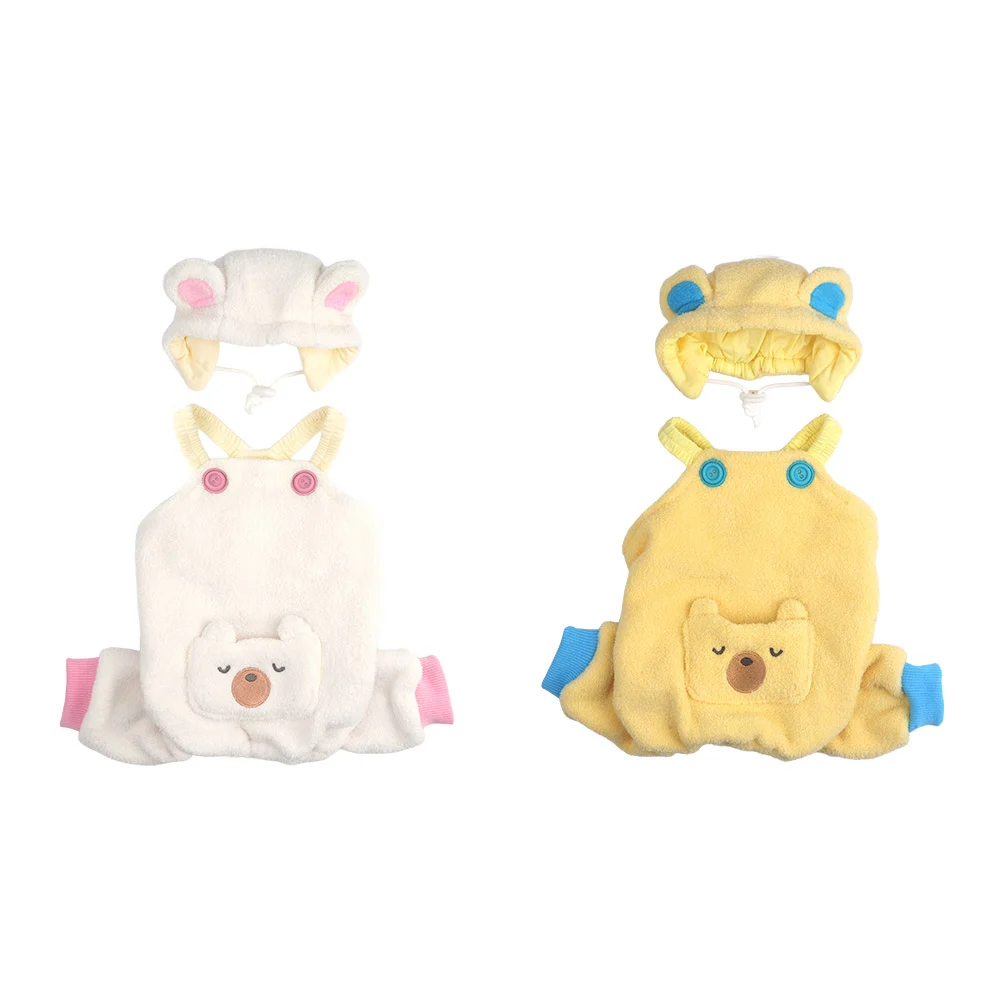 Parisdog - 毛茸茸小熊連身套裝