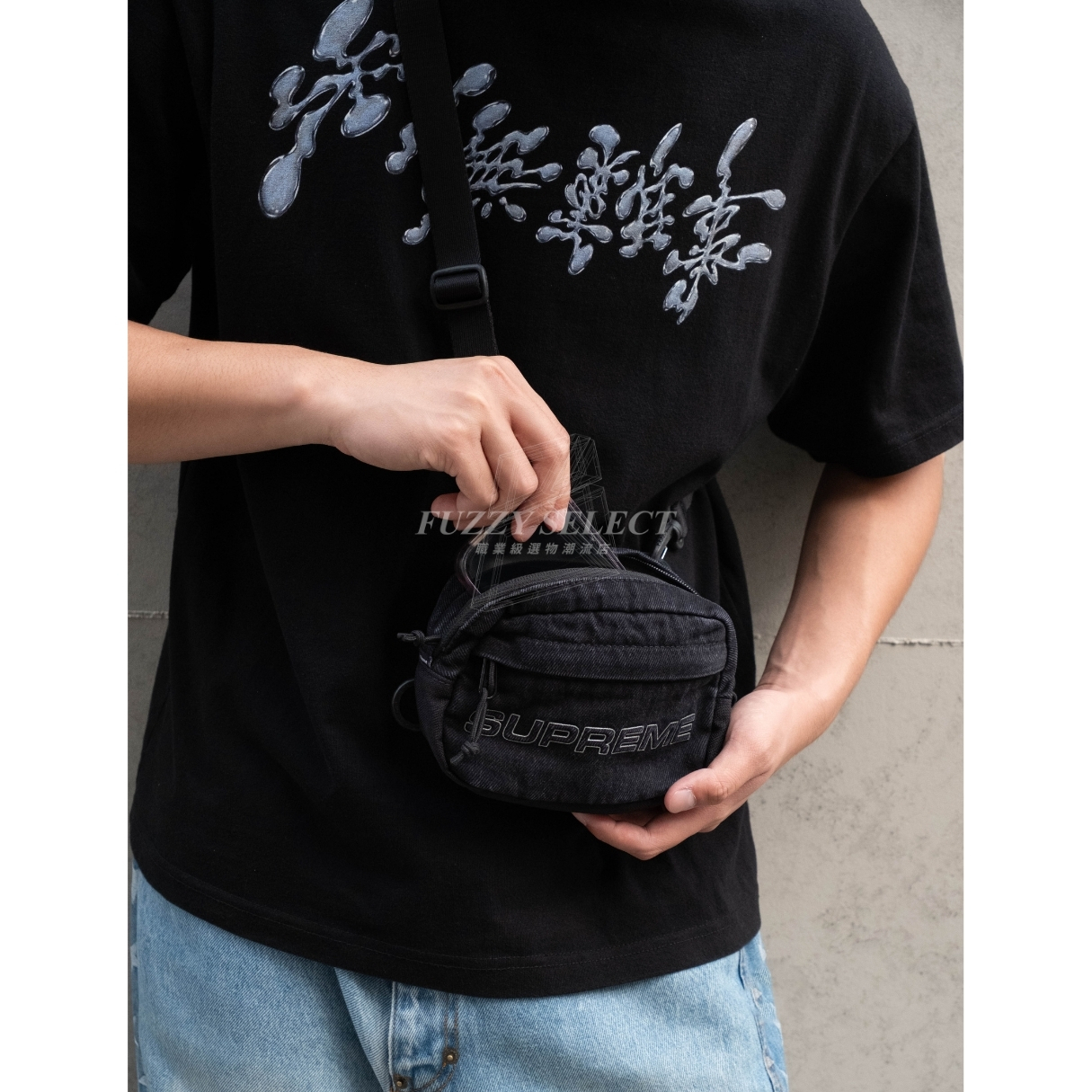 【逢甲 FUZZY】Supreme FW25 Denim Mini Bag 小包 側背包 肩背包 FW25B6